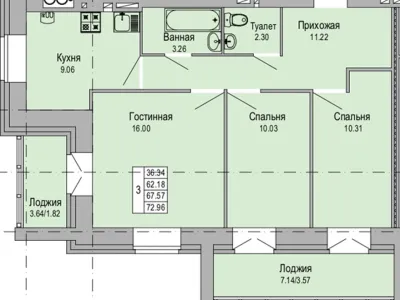 Квартира №2