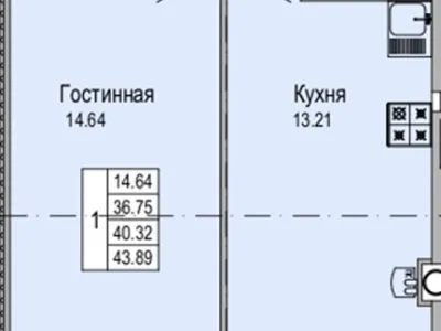 Квартира №43