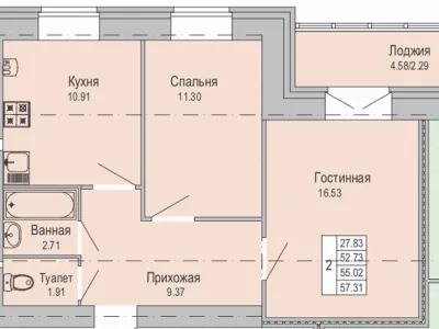 Квартира №47