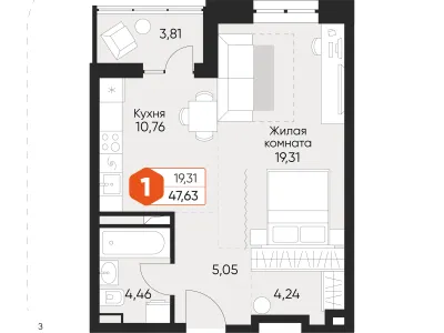 Квартира №13
