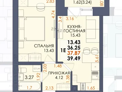 Квартира №48