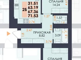 Квартира №5