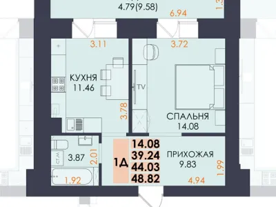 Квартира №65