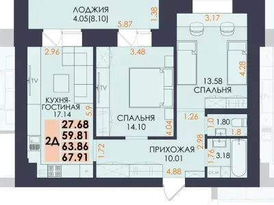 Квартира №61