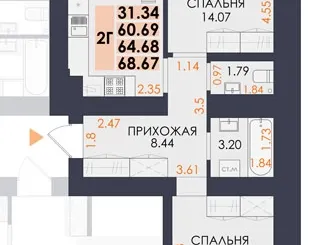 Квартира №83