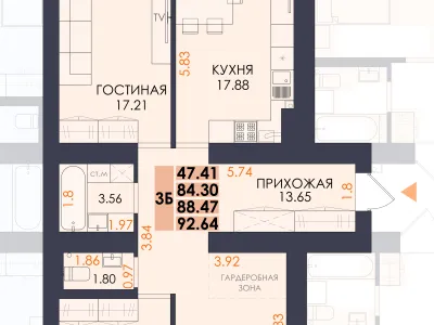 Квартира №74