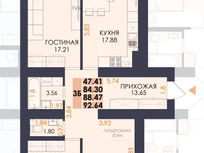 Квартира №86