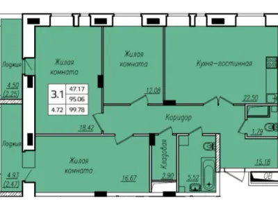 Квартира №45