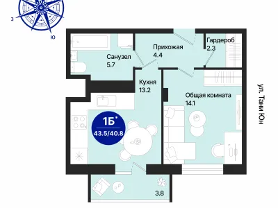 Квартира №3