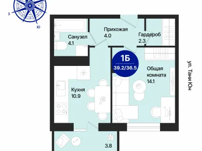 Квартира №10