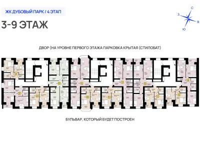 Квартира №427
