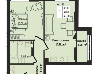Квартира №138