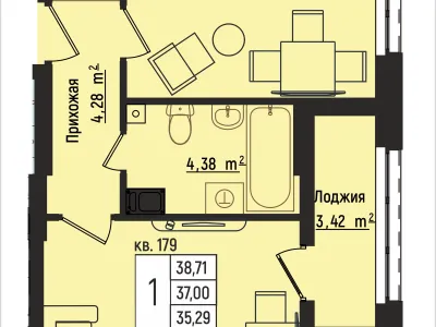 Квартира №179
