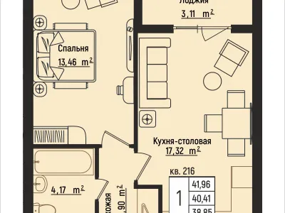 Квартира №216