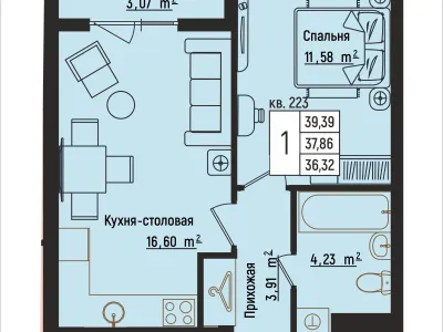Квартира №223
