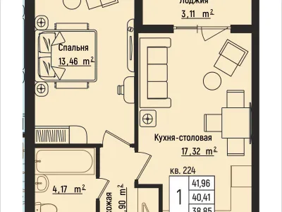 Квартира №224
