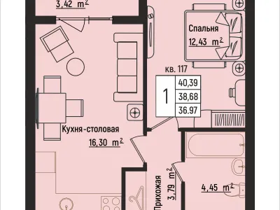 Квартира №117