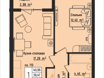 Квартира №119