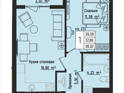 Квартира №231
