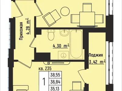 Квартира №235