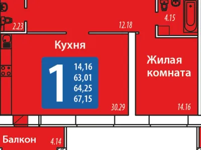 Квартира №4