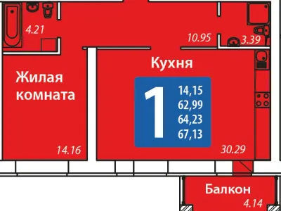 Квартира №45