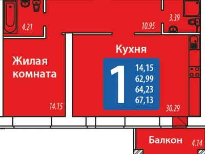 Квартира №49