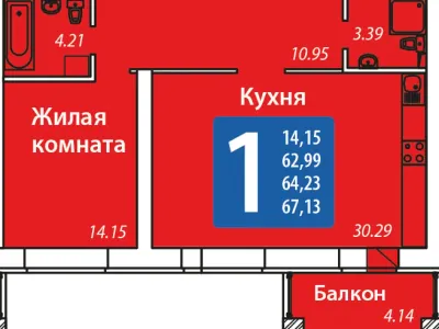 Квартира №55