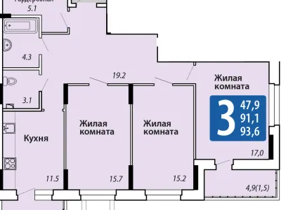 Квартира №4