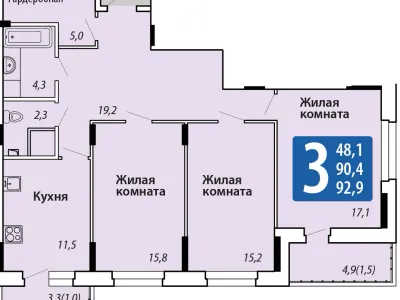 Квартира №84