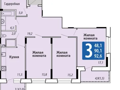 Квартира №140
