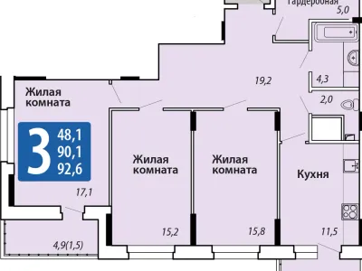 Квартира №141