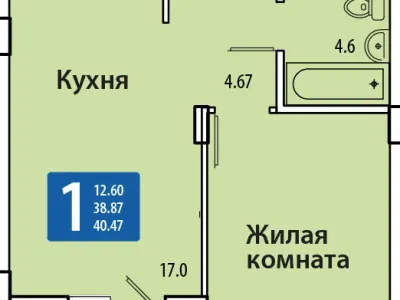 Квартира №98