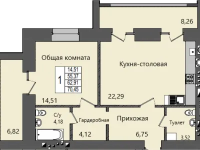 Квартира №8