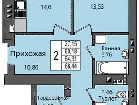 Квартира №53
