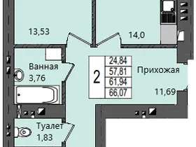 Квартира №59