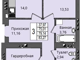 Квартира №60