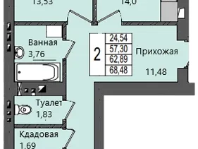 Квартира №84