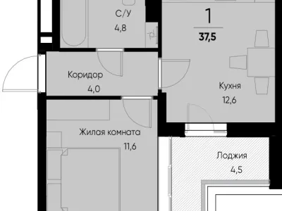 Квартира №75