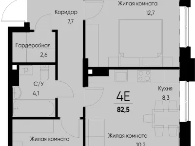 Квартира №6