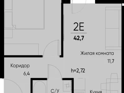 Квартира №97