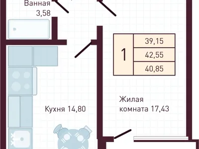 Квартира №43