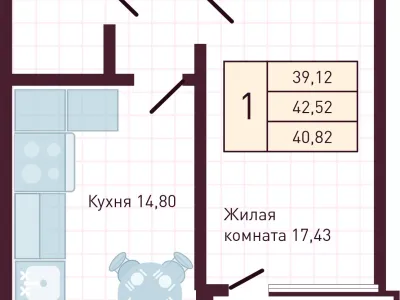 Квартира №184