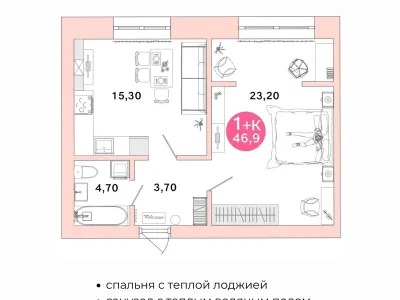 Квартира №7