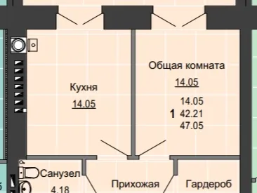 Квартира №44
